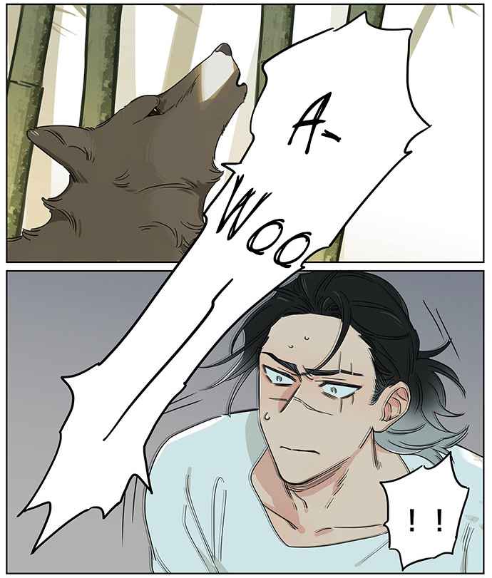 The Wolf That Picked Something Up Chapter 75.5 - Page 3