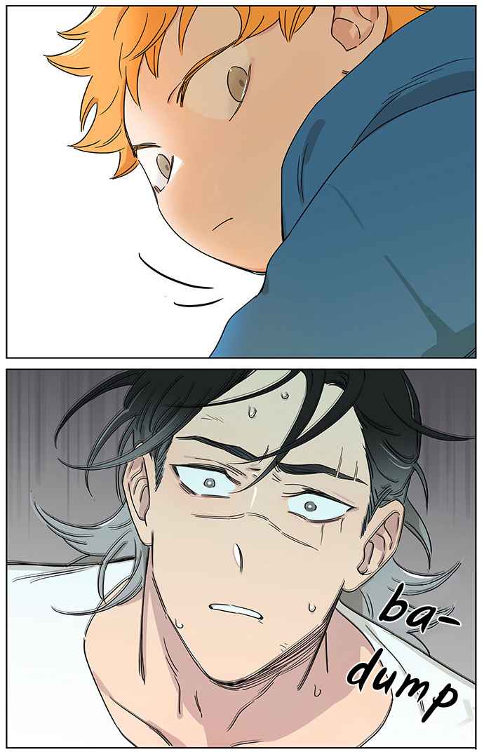 The Wolf That Picked Something Up Chapter 75.5 - Page 5