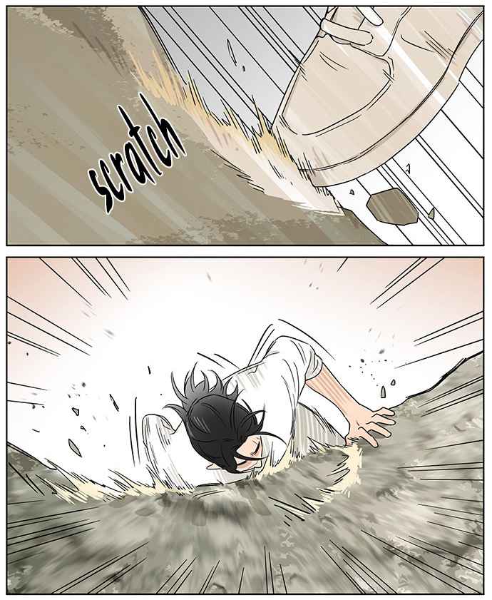 The Wolf That Picked Something Up Chapter 75.5 - Page 7