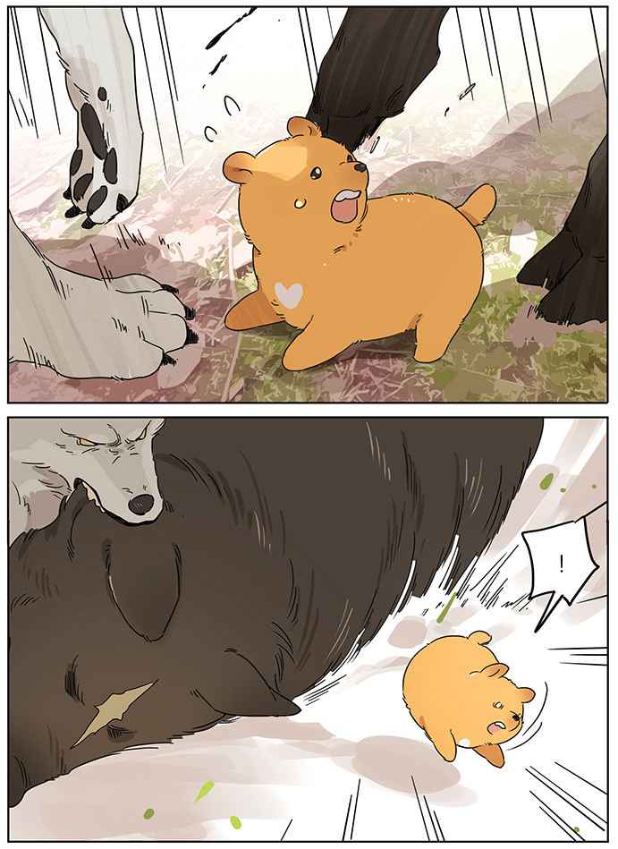 The Wolf That Picked Something Up Chapter 76 - Page 7