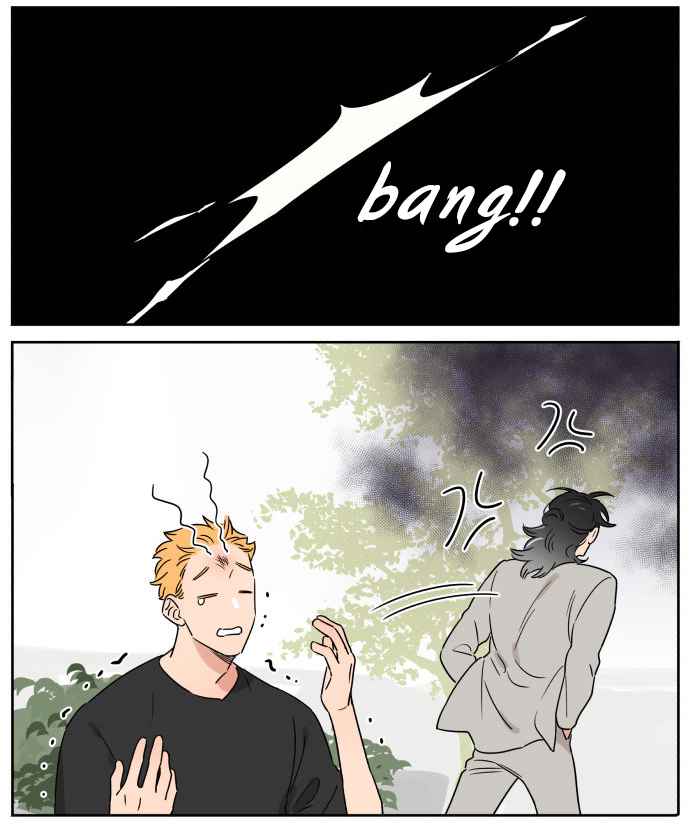 The Wolf That Picked Something Up Chapter 78 - Page 7