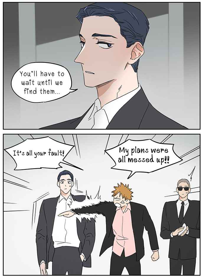 The Wolf That Picked Something Up Chapter 82 - Page 11