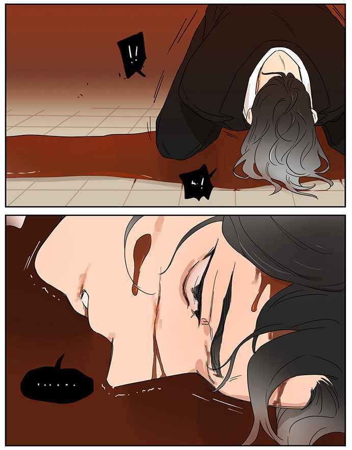 The Wolf That Picked Something Up Chapter 82 - Page 5