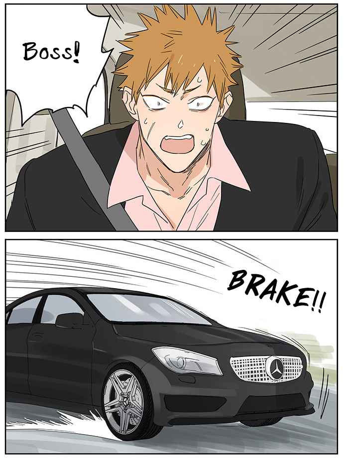The Wolf That Picked Something Up Chapter 82 - Page 6