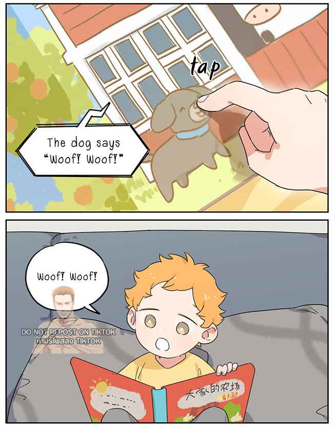The Wolf That Picked Something Up Chapter 86 - Page 1