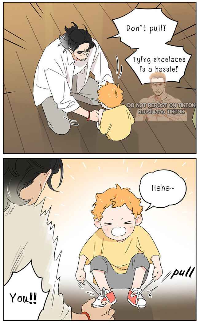 The Wolf That Picked Something Up Chapter 86 - Page 14