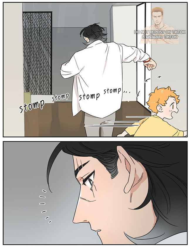 The Wolf That Picked Something Up Chapter 86 - Page 9
