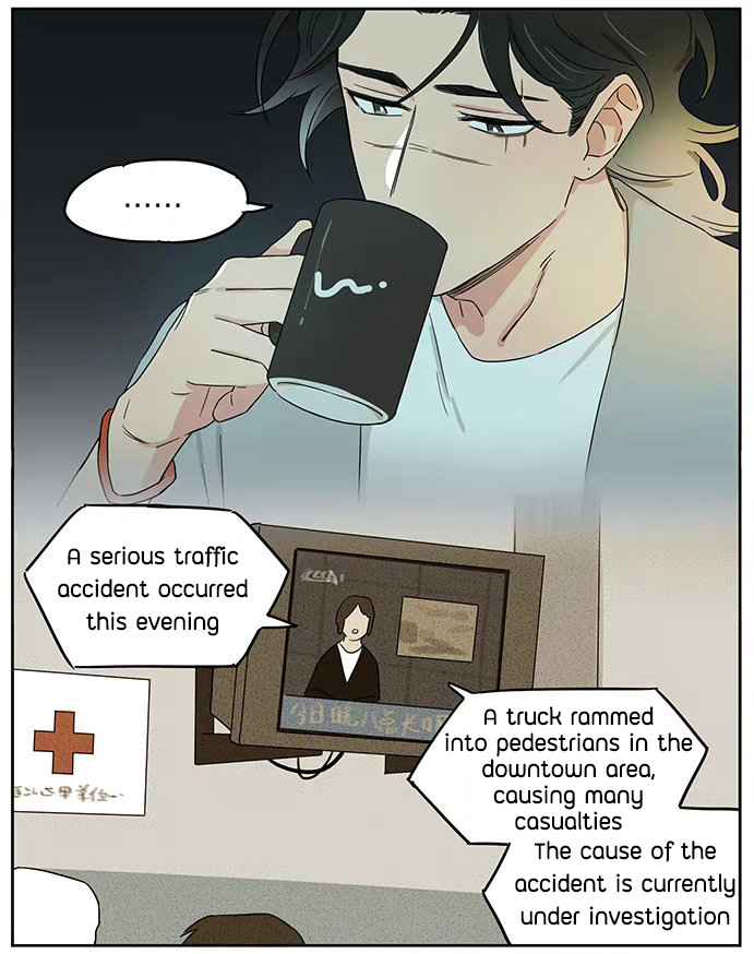 The Wolf That Picked Something Up Chapter 87 - Page 2