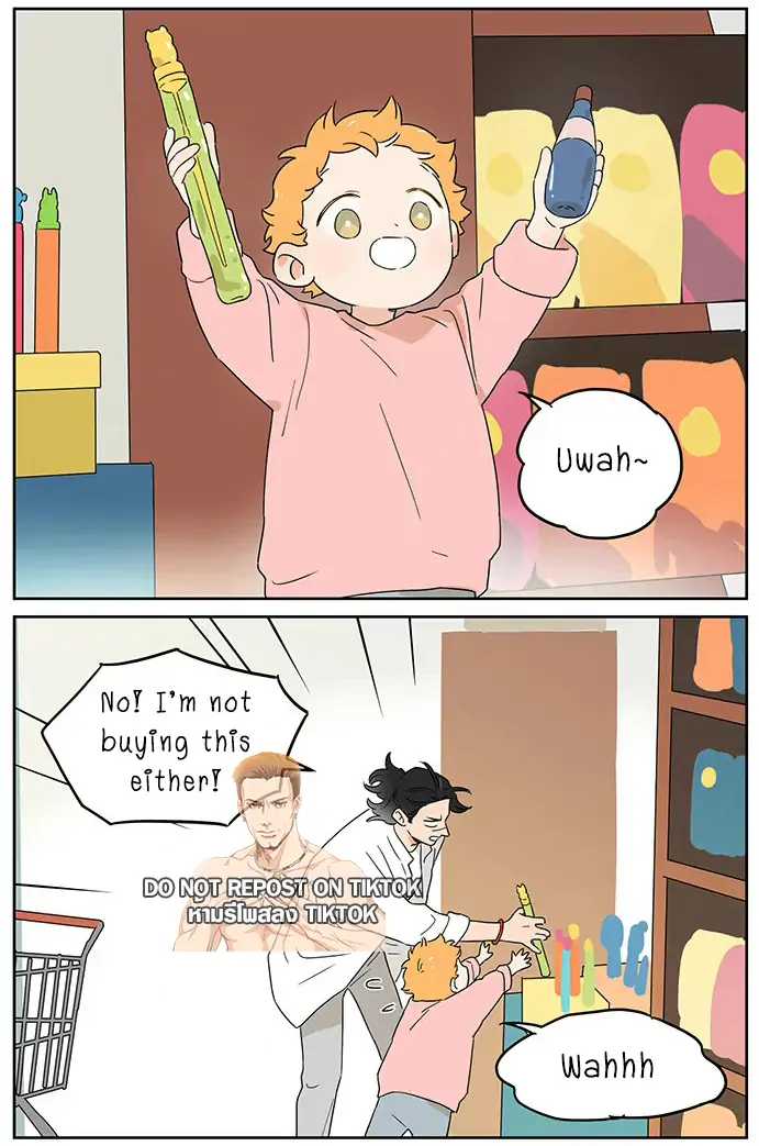 The Wolf That Picked Something Up Chapter 88 - Page 3