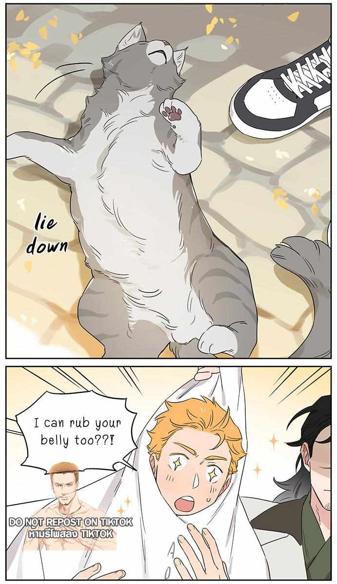 The Wolf That Picked Something Up Chapter 90 - Page 8