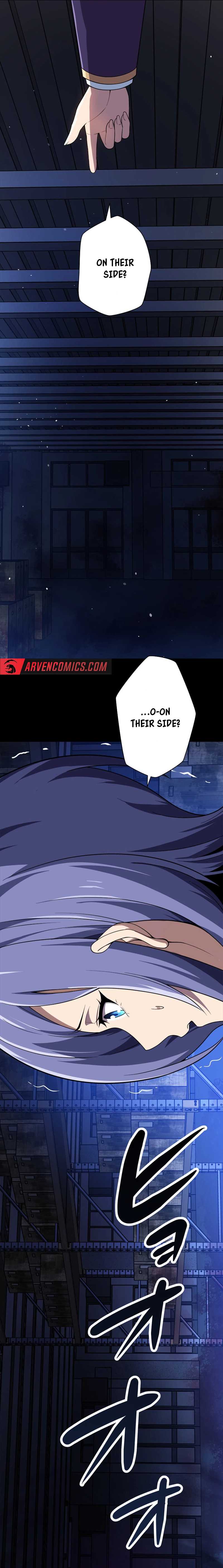 The Woman Called Naruse Narumi Chapter 1 - Page 12