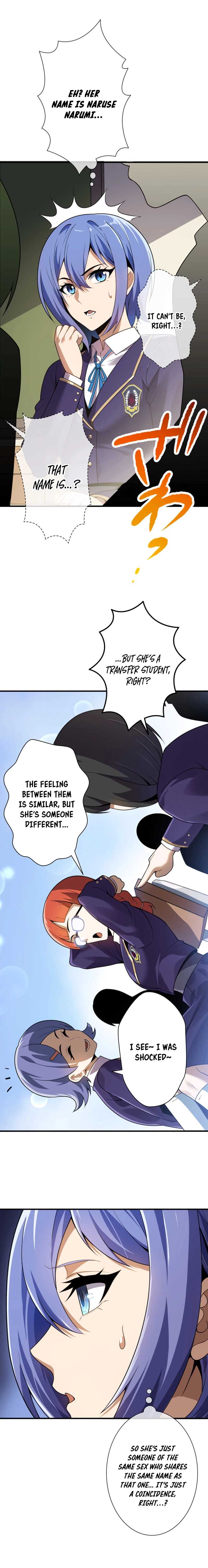 The Woman Called Naruse Narumi Chapter 1 - Page 21