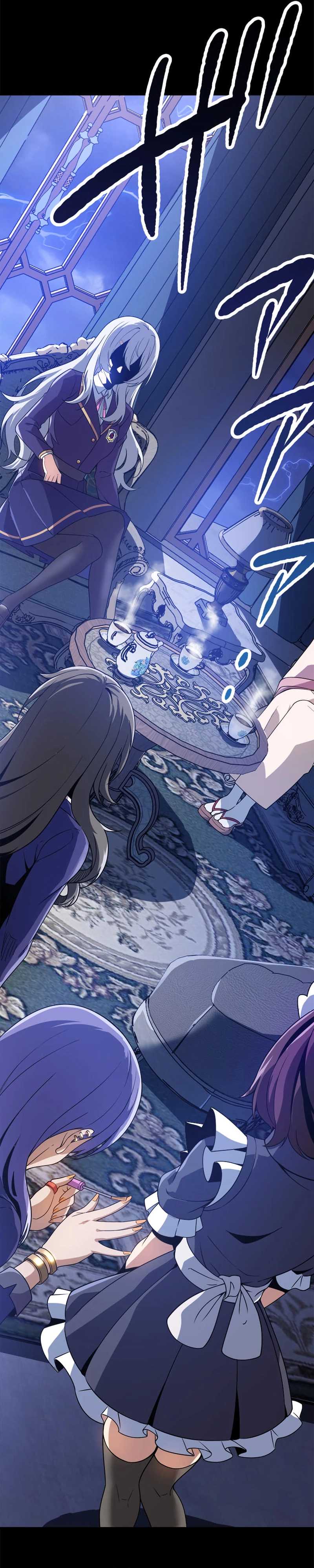 The Woman Called Naruse Narumi Chapter 1 - Page 43