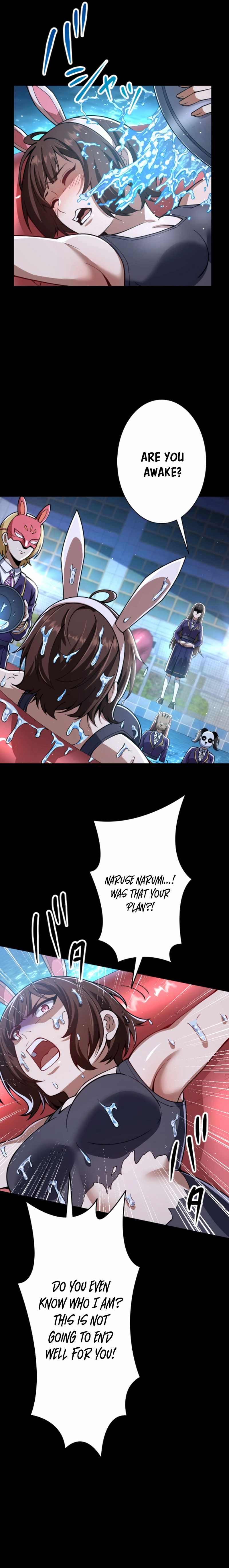 The Woman Called Naruse Narumi Chapter 10 - Page 14