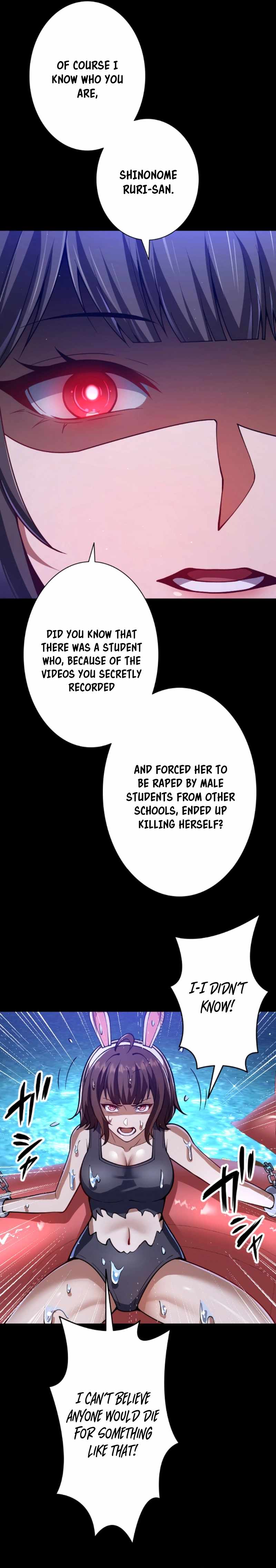 The Woman Called Naruse Narumi Chapter 10 - Page 15