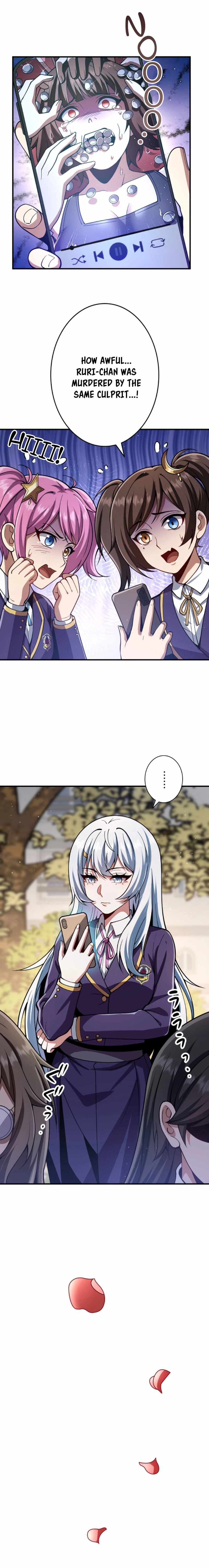 The Woman Called Naruse Narumi Chapter 10 - Page 25