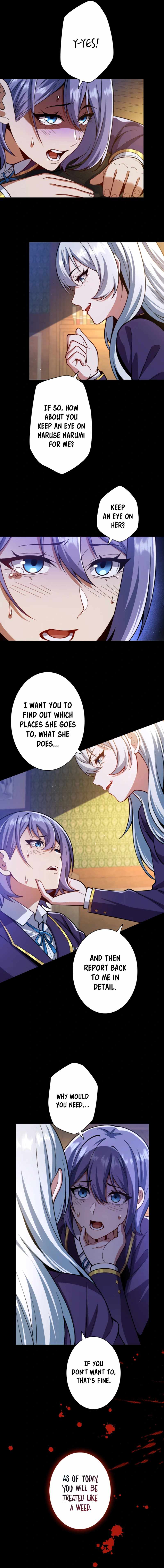 The Woman Called Naruse Narumi Chapter 12 - Page 3