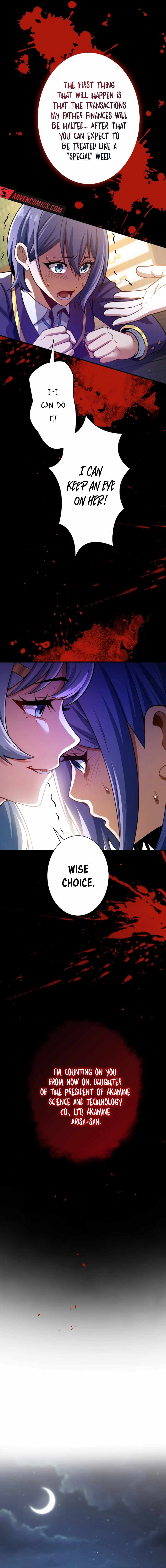 The Woman Called Naruse Narumi Chapter 12 - Page 4