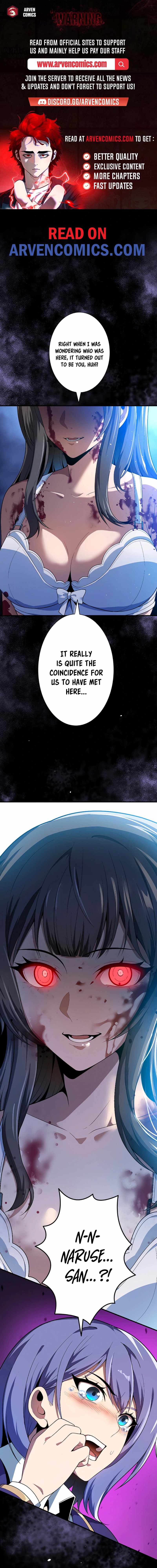 The Woman Called Naruse Narumi Chapter 14 - Page 1