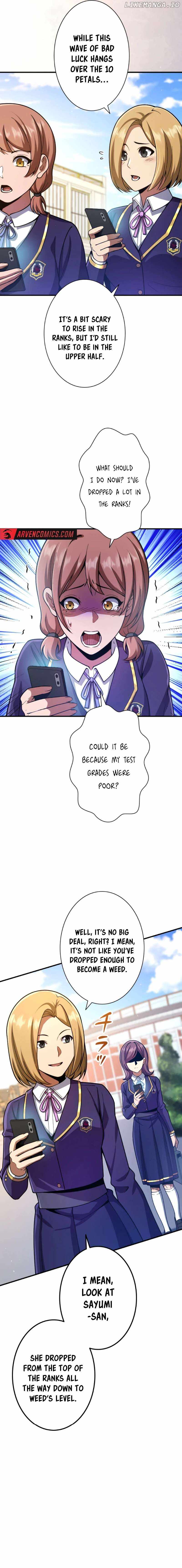 The Woman Called Naruse Narumi Chapter 15 - Page 2
