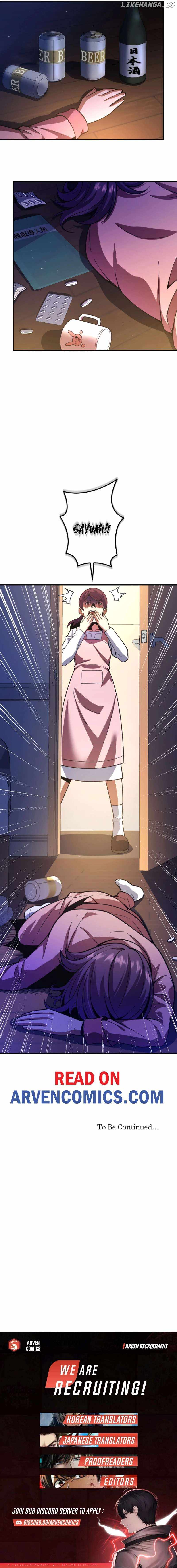 The Woman Called Naruse Narumi Chapter 15 - Page 19