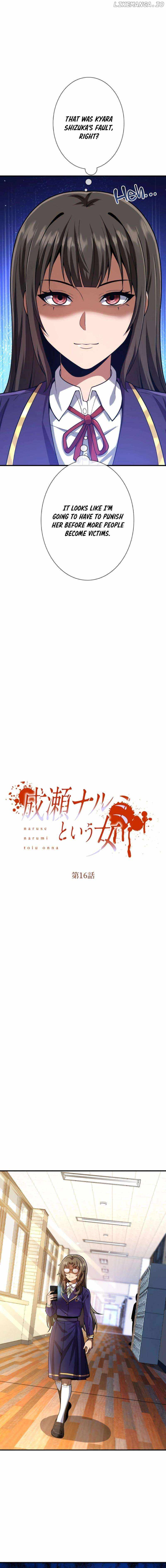 The Woman Called Naruse Narumi Chapter 16 - Page 2