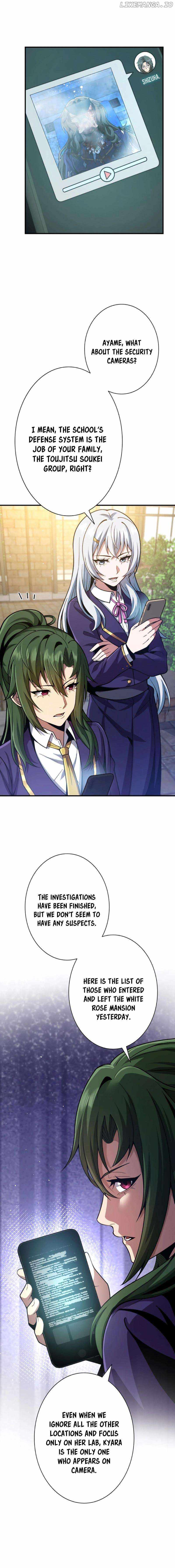 The Woman Called Naruse Narumi Chapter 16 - Page 14