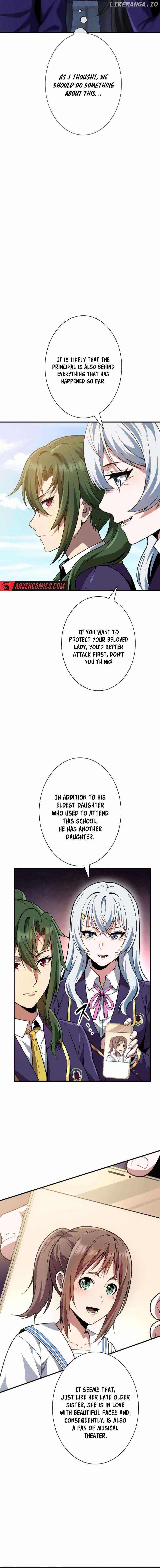 The Woman Called Naruse Narumi Chapter 16 - Page 16