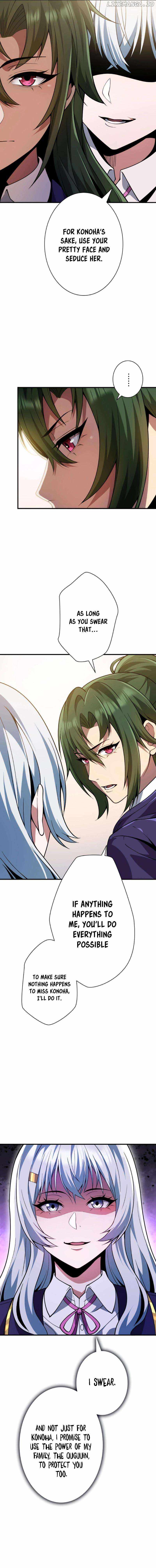 The Woman Called Naruse Narumi Chapter 16 - Page 17