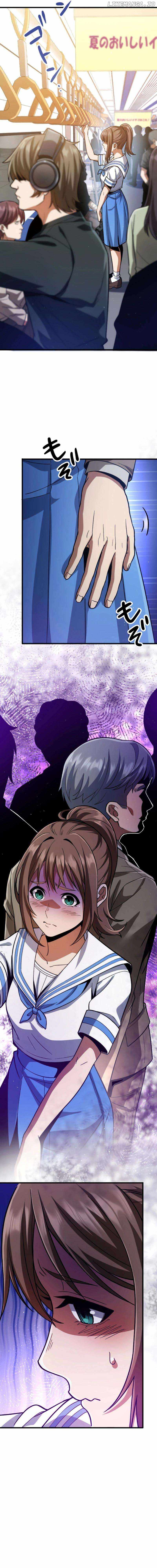 The Woman Called Naruse Narumi Chapter 16 - Page 19