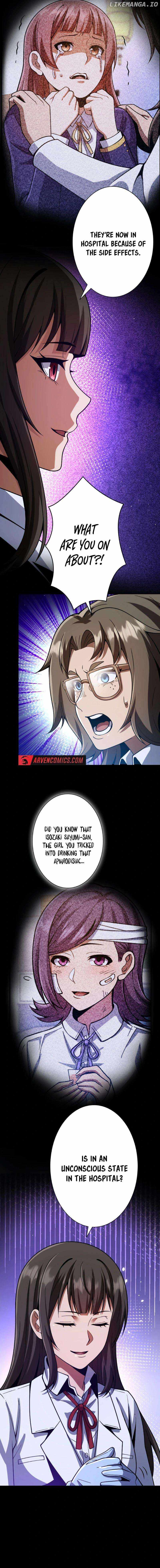 The Woman Called Naruse Narumi Chapter 16 - Page 6
