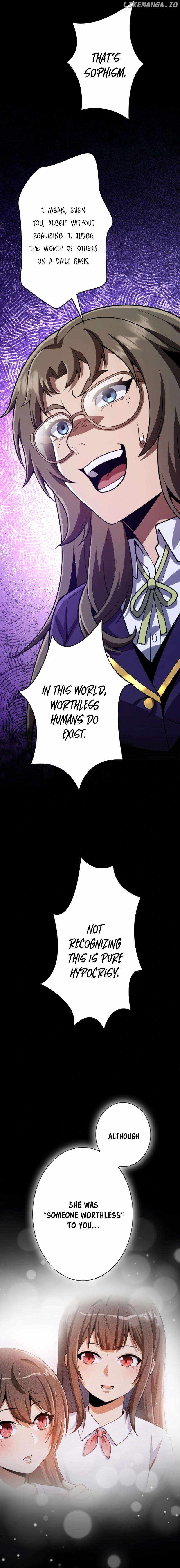 The Woman Called Naruse Narumi Chapter 16 - Page 9