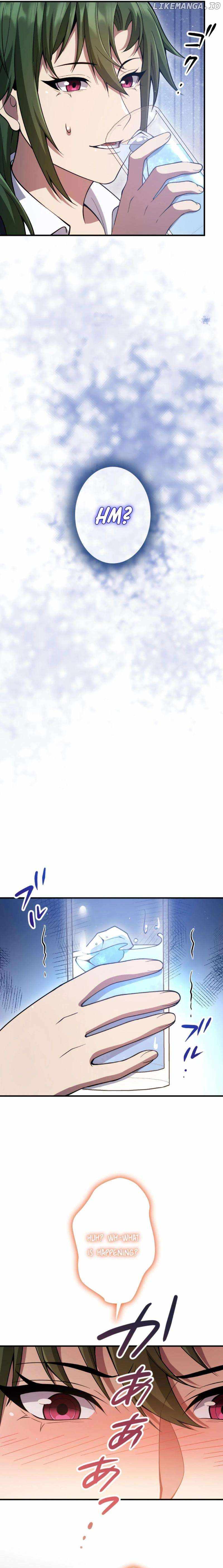 The Woman Called Naruse Narumi Chapter 17 - Page 13