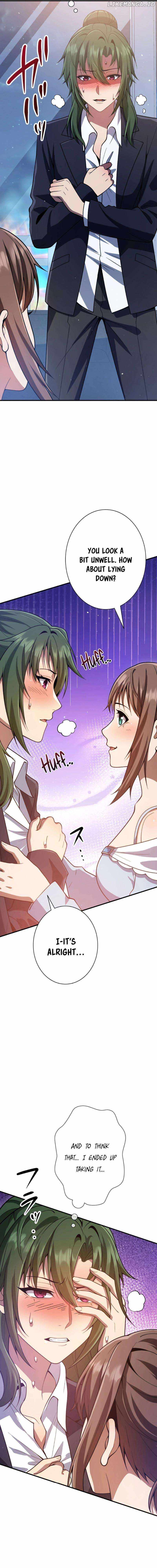 The Woman Called Naruse Narumi Chapter 17 - Page 15