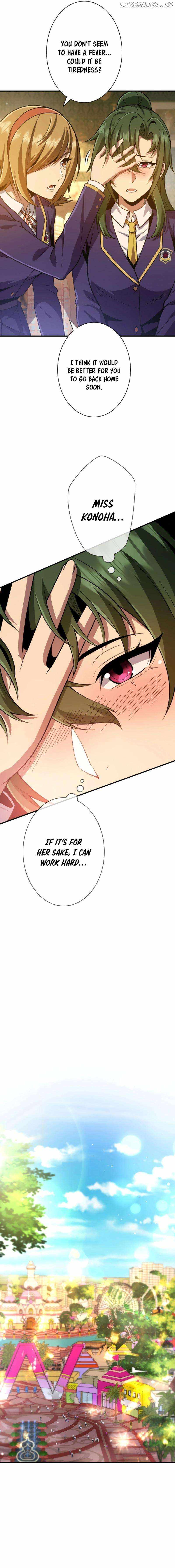 The Woman Called Naruse Narumi Chapter 17 - Page 4