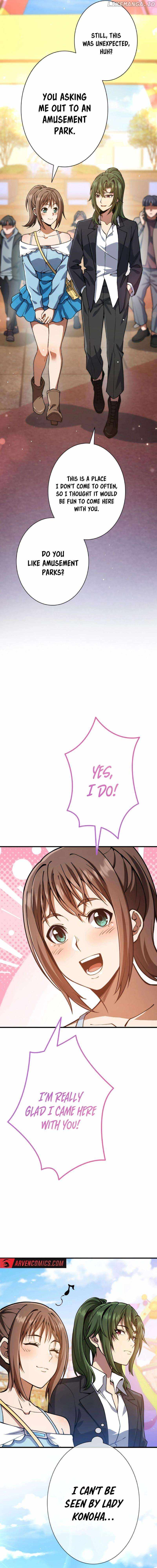 The Woman Called Naruse Narumi Chapter 17 - Page 6