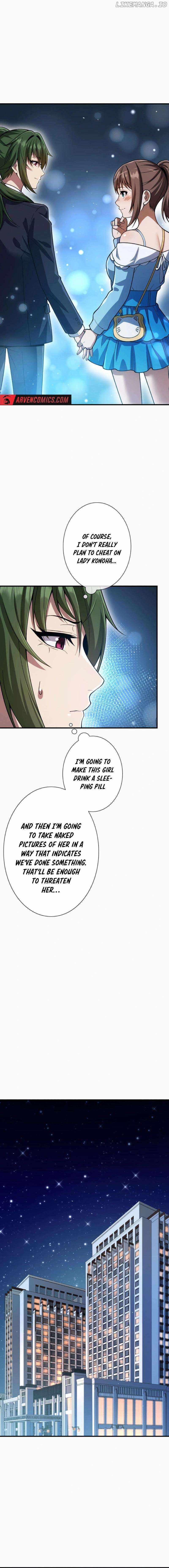 The Woman Called Naruse Narumi Chapter 17 - Page 10
