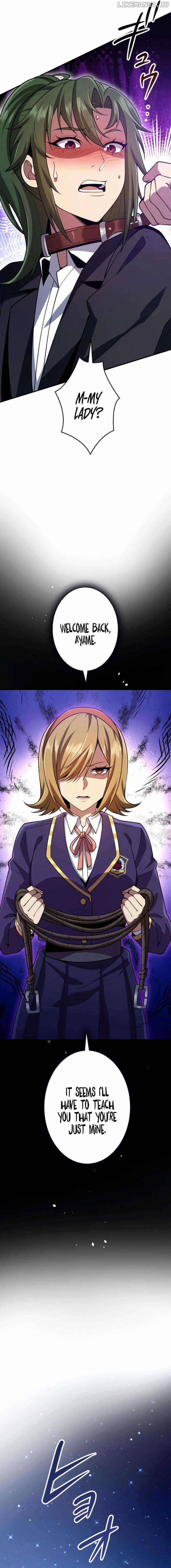 The Woman Called Naruse Narumi Chapter 18 - Page 13