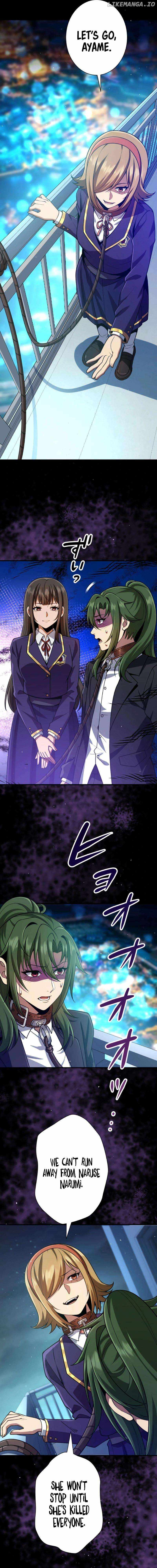 The Woman Called Naruse Narumi Chapter 18 - Page 19