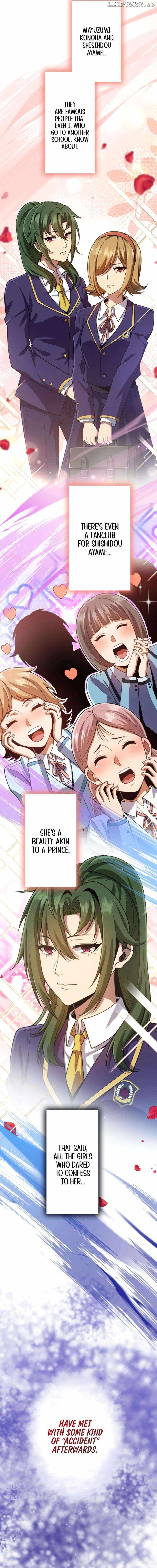 The Woman Called Naruse Narumi Chapter 18 - Page 3