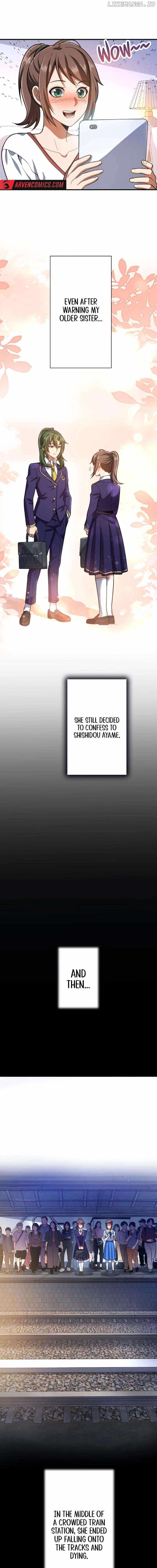 The Woman Called Naruse Narumi Chapter 18 - Page 5