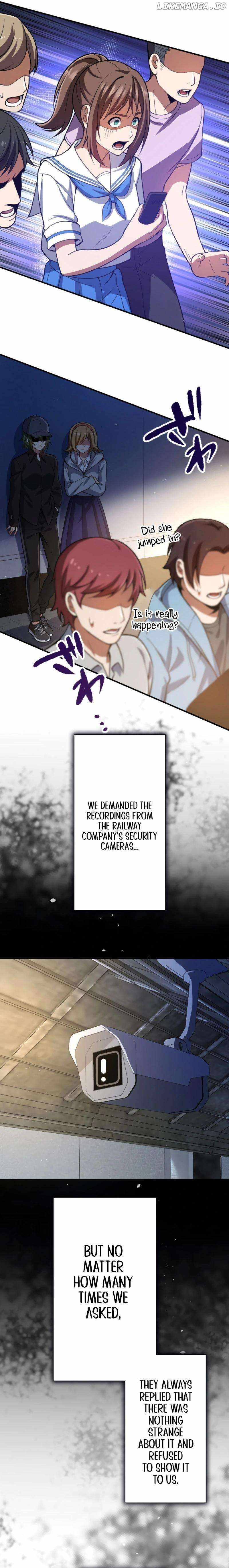 The Woman Called Naruse Narumi Chapter 18 - Page 7