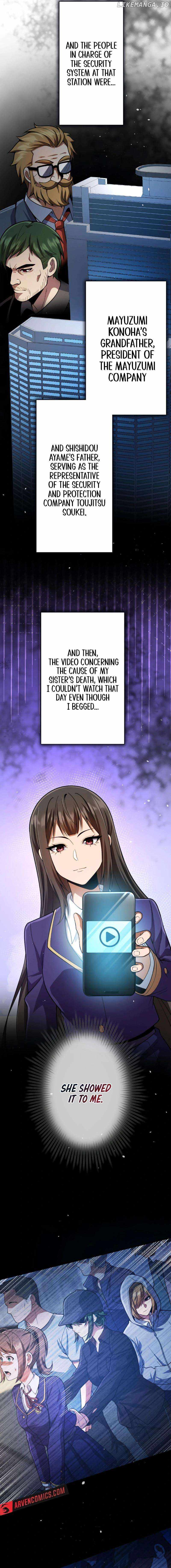 The Woman Called Naruse Narumi Chapter 18 - Page 8