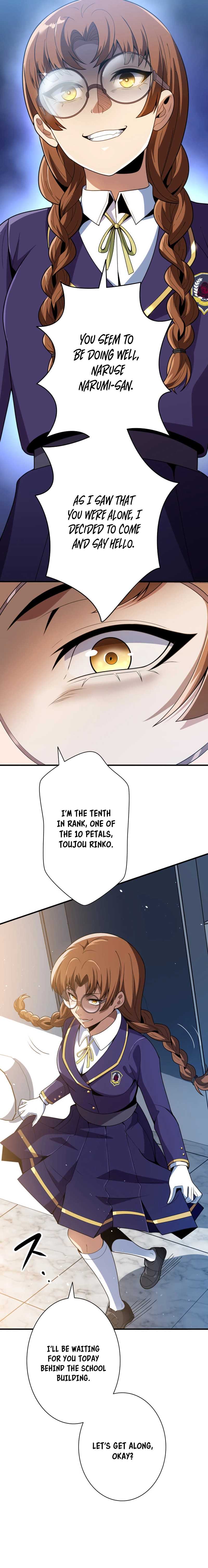 The Woman Called Naruse Narumi Chapter 2 - Page 15