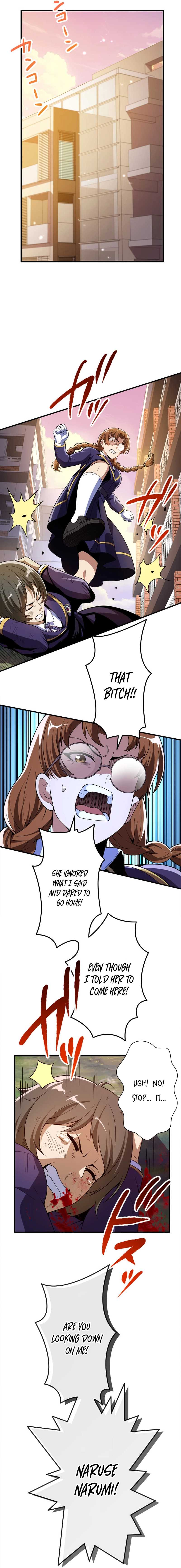 The Woman Called Naruse Narumi Chapter 2 - Page 20
