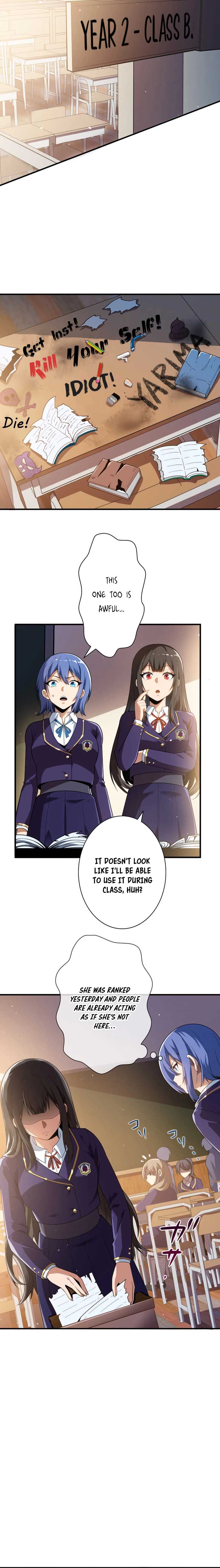 The Woman Called Naruse Narumi Chapter 2 - Page 6