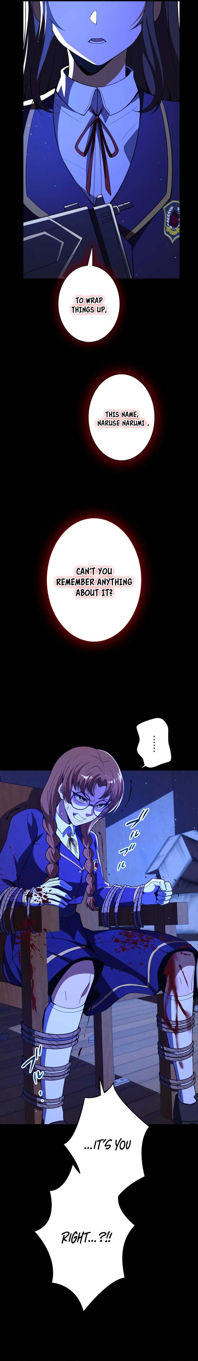 The Woman Called Naruse Narumi Chapter 3 - Page 15