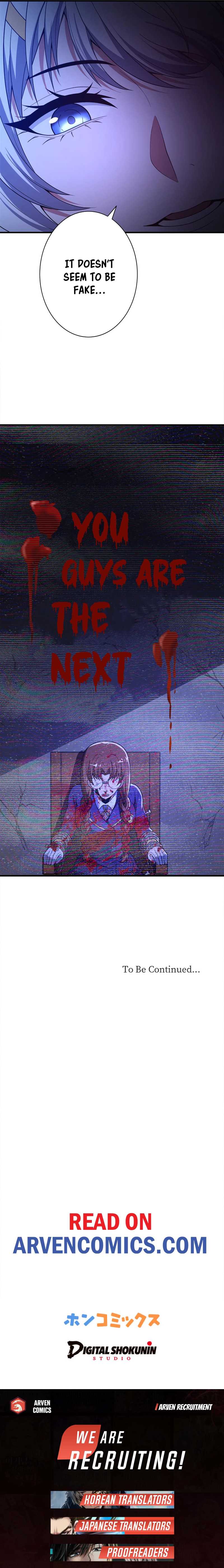 The Woman Called Naruse Narumi Chapter 3 - Page 28