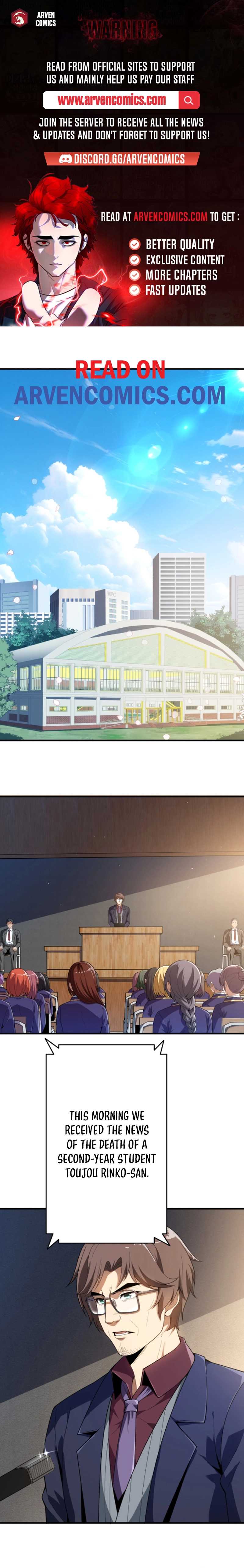 The Woman Called Naruse Narumi Chapter 4 - Page 1