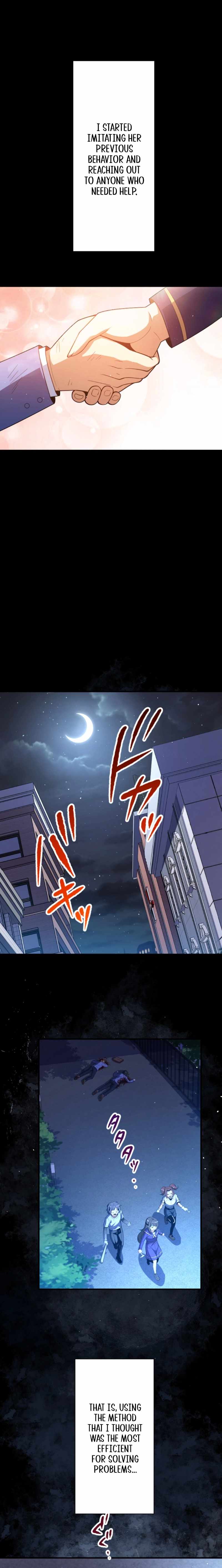 The Woman Called Naruse Narumi Chapter 5 - Page 16